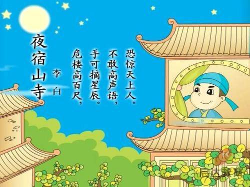 真潮爆无双无限钻石版下载
